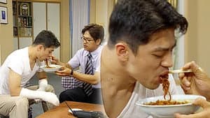Episode 313