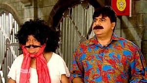 Supari Comes to Chowki
