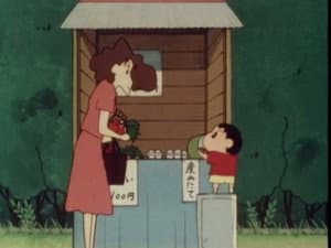 Episode 138