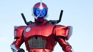 The I Doesn't Stop/That Guy's Name Is Accel
