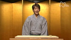 Episode 133