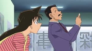 Episode 949