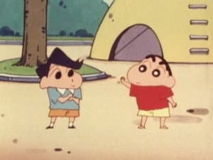 I'm going on a trip to Guam with my family.