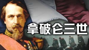 Episode 73
