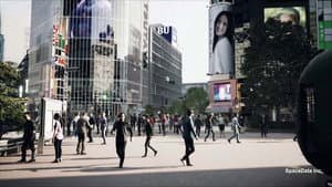 Digital Twin