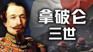 Episode 77