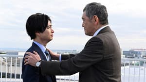 Episode 9