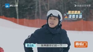Episode 4