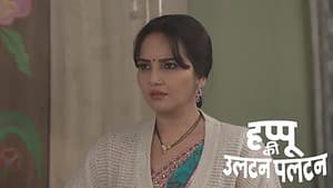 Happu Asks Kamlesh to Leave the House