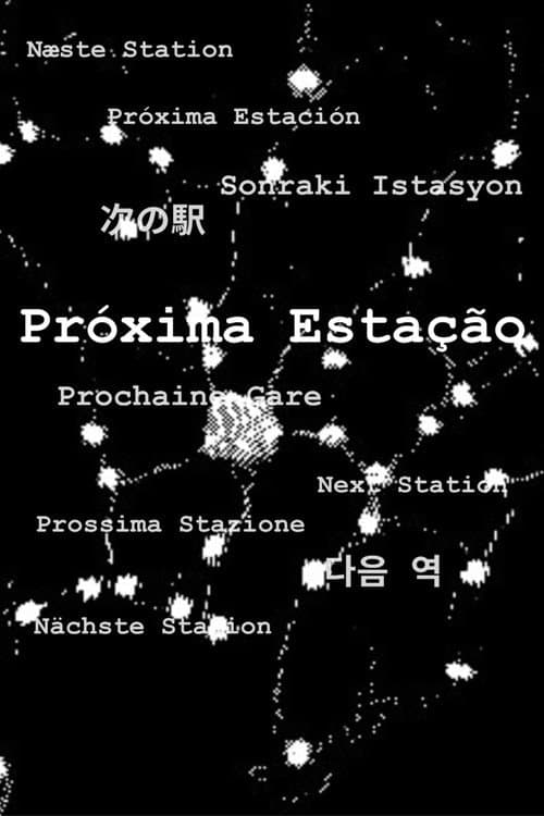 Próxima Estação