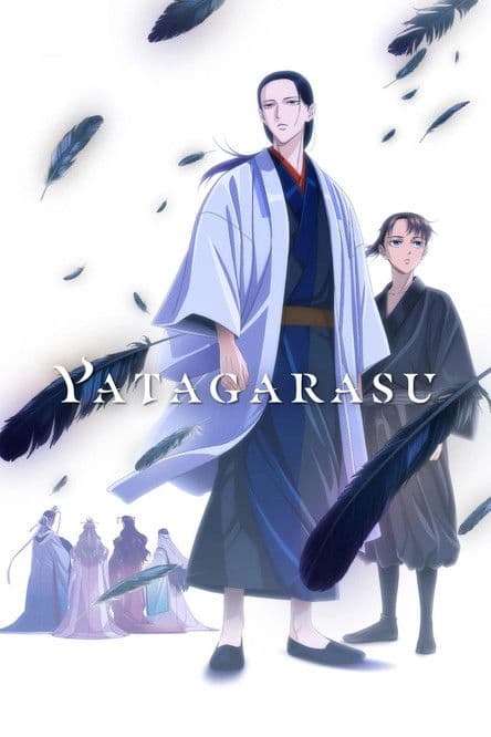 YATAGARASU: The Raven Does Not Choose Its Master