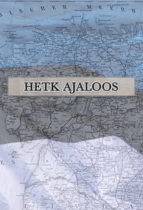 Hetk Ajaloos
