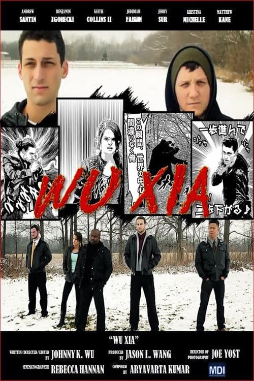 Wu Xia