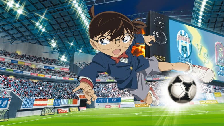 Detective Conan: The Eleventh Striker