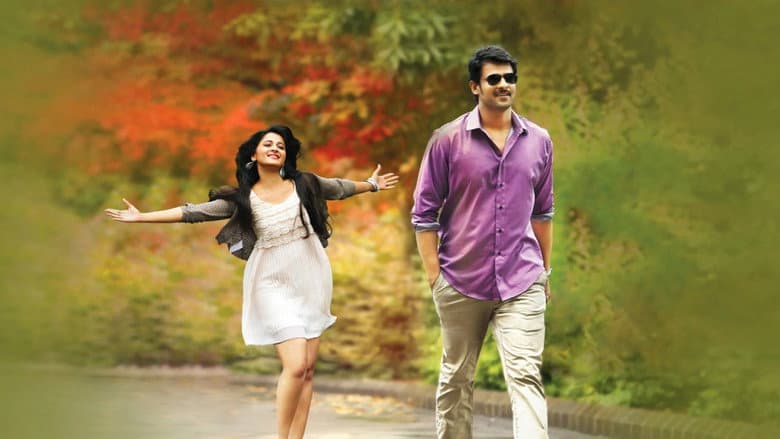 Mirchi