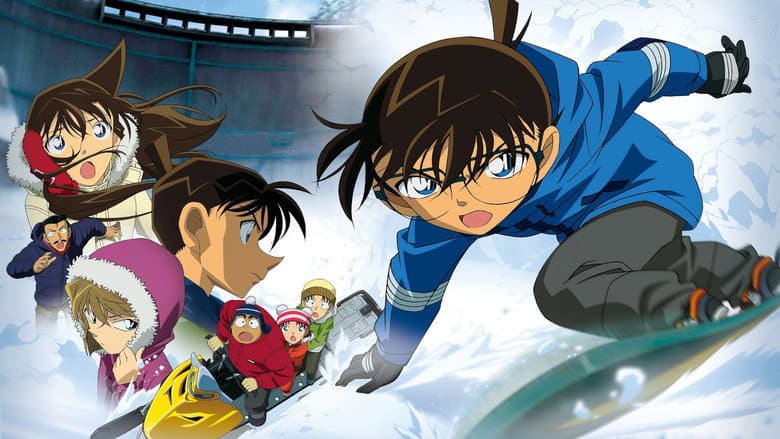 Detective Conan: Quarter of Silence