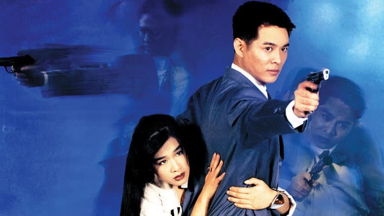The Bodyguard from Beijing