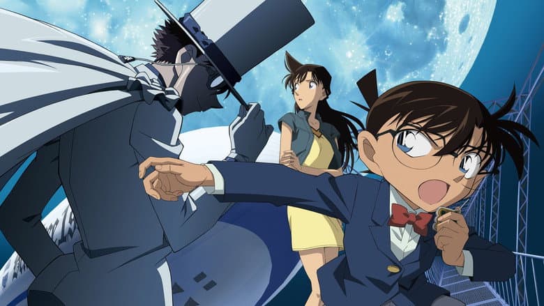 Detective Conan: The Lost Ship in the Sky