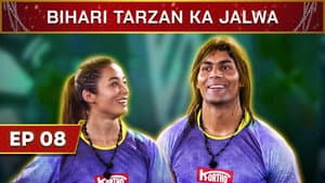 Bihari Tarzan Ka Jalwa