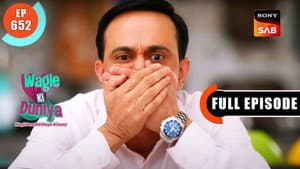 Rajesh Se Sikho