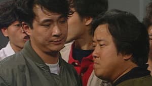 Episode 66