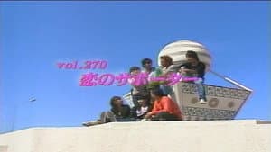 Episode 270