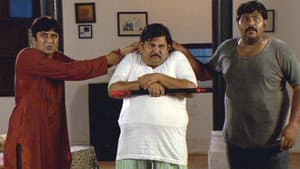 Veera Arrives