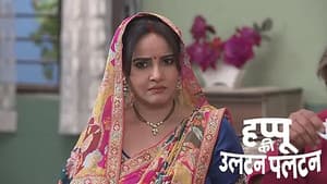Gabbar Is Scared by Tinku's Strength
