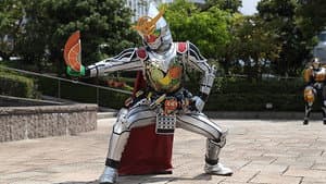 The Ultimate Power! Kiwami Arms