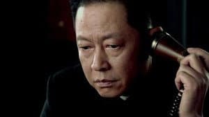 Episode 18