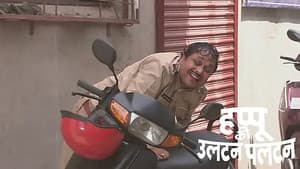 Malaika Saves Happu from Nandan Katila