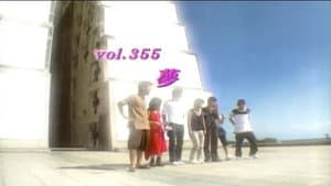 Episode 355