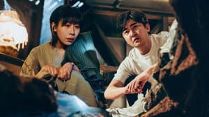 Episode 9