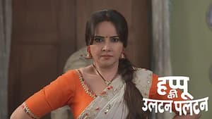 Happu Is fed Up of Rajesh and Amma's Fight