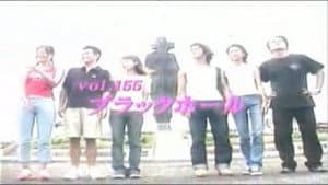 Episode 155