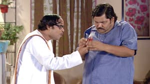 Chatur's Devious Plan