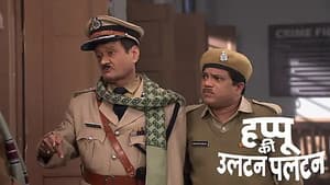 Riya’s Boxer Father Sets a Condition before Happu