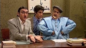 The Heaviest Men of Barareh