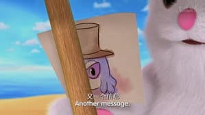 Episode 21