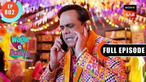 Mangesh Ka Pyaar
