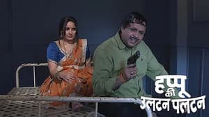 Happu and Malaika Bring Rajesh Home