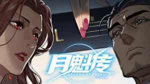 Episode 44