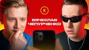 Episode 79