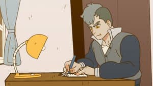 Demon King Observation Diary