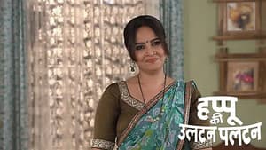 Rajesh's Lookalike Goes to Her House