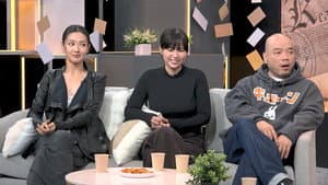 Episode 61