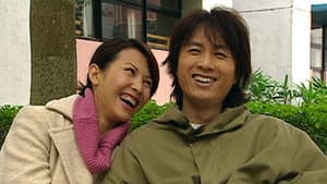 Episode 22