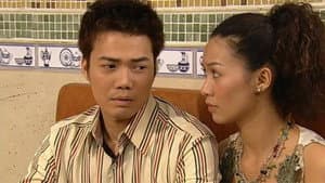 Episode 69