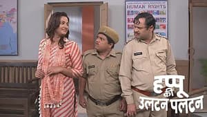 Rajesh Mocks Happu for Getting Older