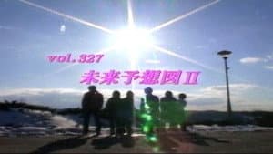 Episode 327